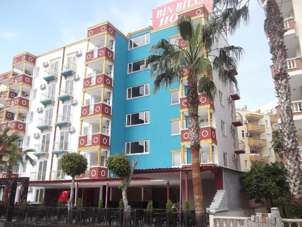 بین بیلا