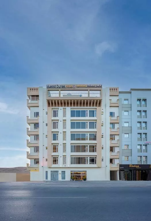 هتل سنترالایف موسکات دونس