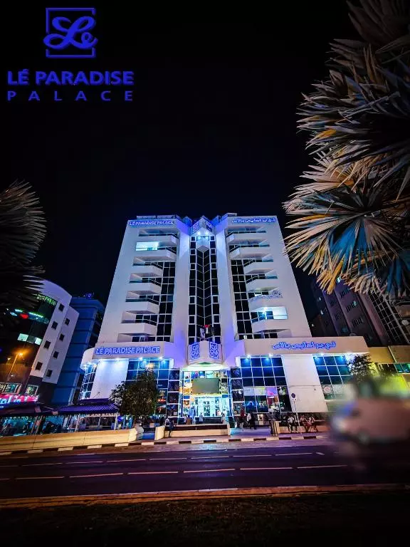 لی پارادایس پالاس