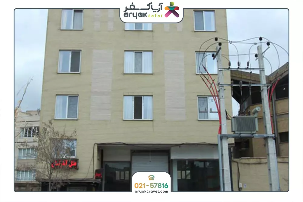 زیبا